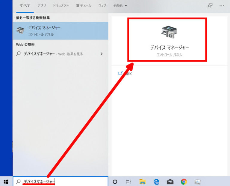 Nfc windows10 